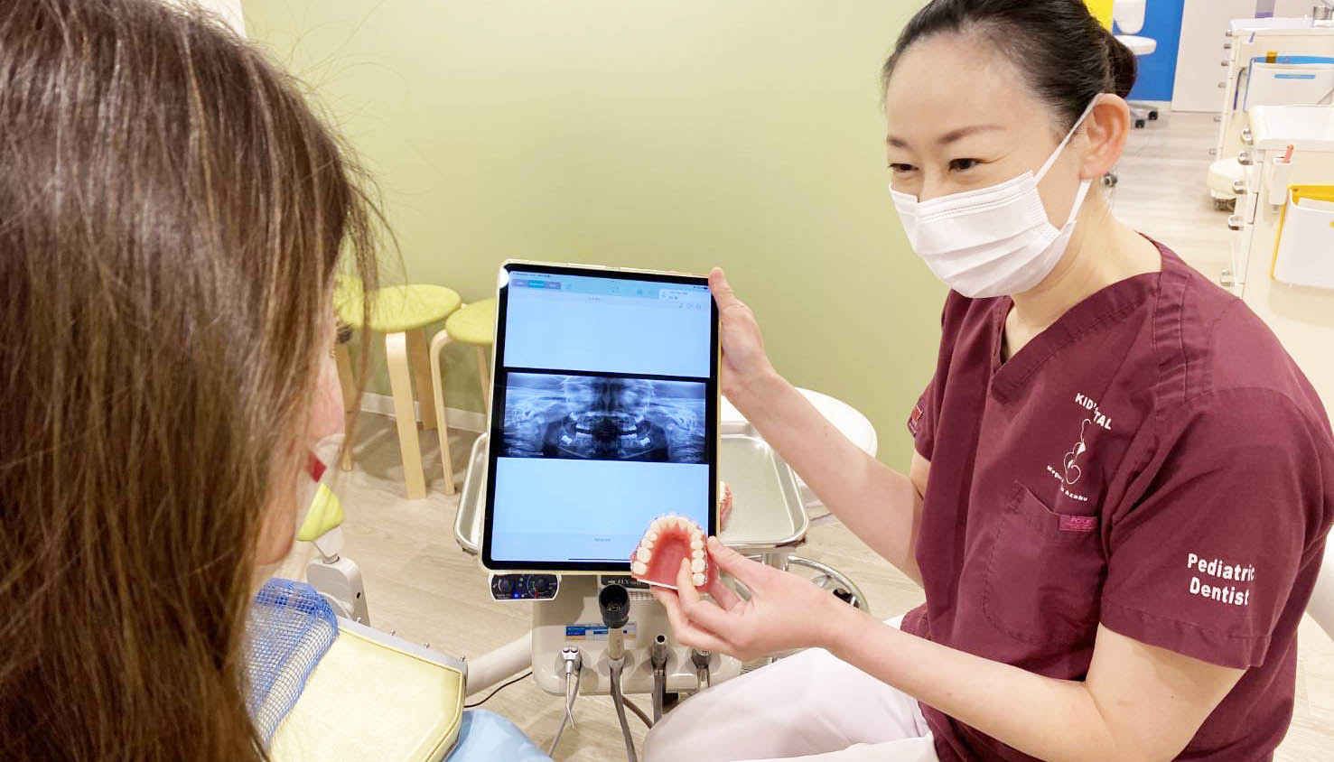 東京都の子どもの歯並び（小児矯正）歯科専門医院、キッズデンタルの矯正治療の流れ